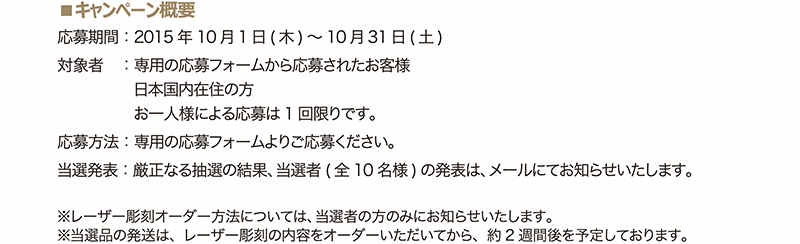 cp2015_4