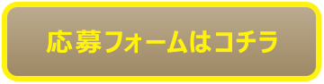 cp_form